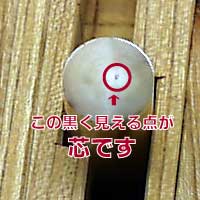 商品名をここに入れます