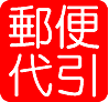 商品名をここに入れます